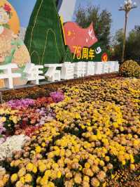 千年石窟群隨願白佛山……