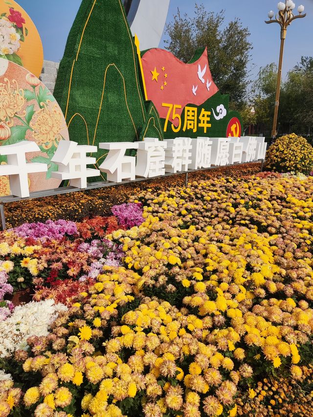 千年石窟群隨願白佛山……