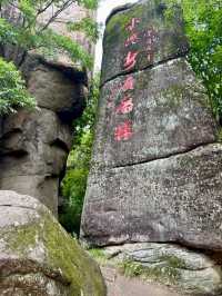 林海奇石，探尋大自然的鬼斧神工——林海奇石風景區之旅