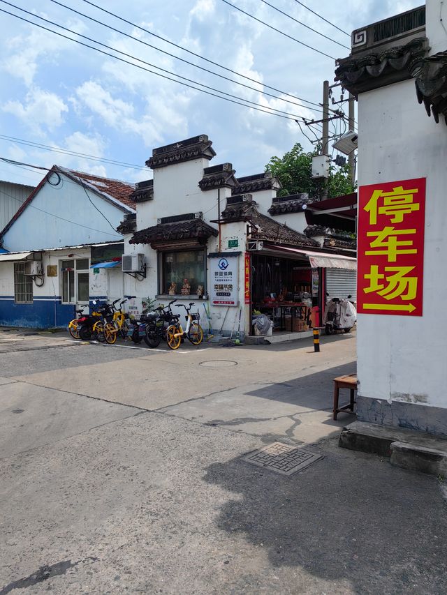 快來七寶古鎮，感受這古色古香的魅力吧。