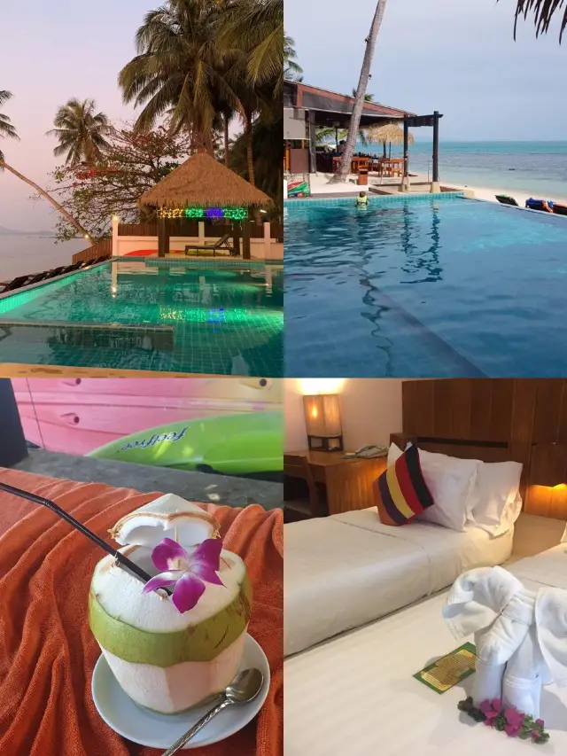 미모사 리조트 | 코사무이의 평화로운 천국.