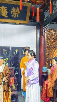 如何前往正定榮國府？