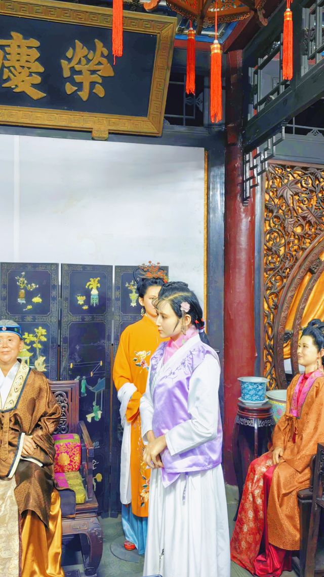 如何前往正定榮國府？