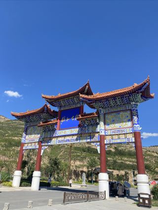 Tianshui: More than just a bowl of spicy hot pot