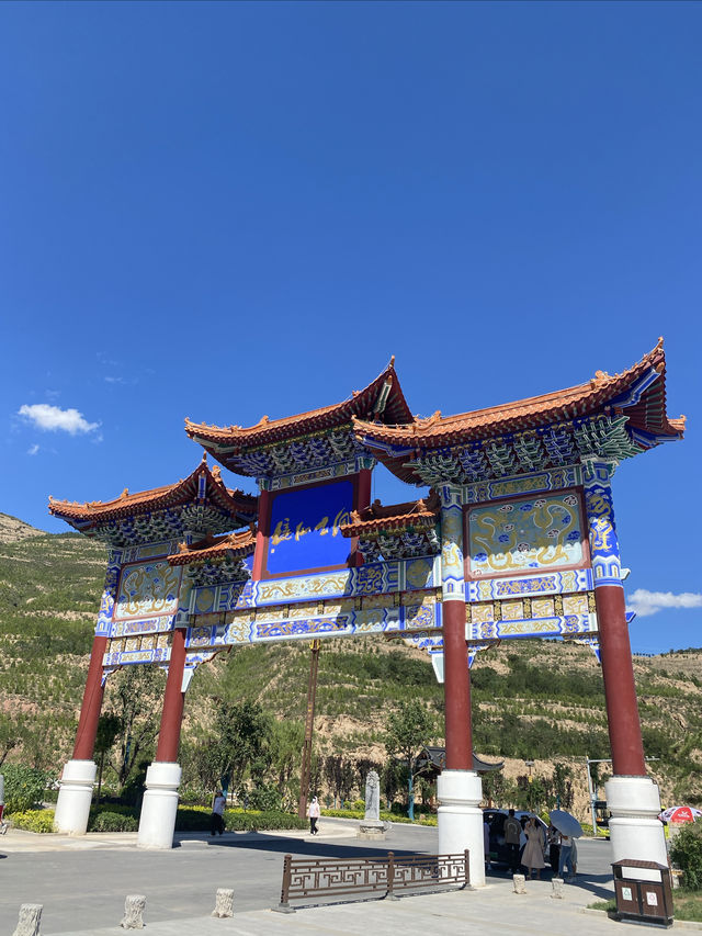 天水•不止一碗麻辣湯