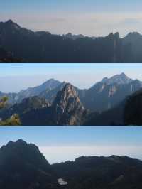 黃山攻略！！！