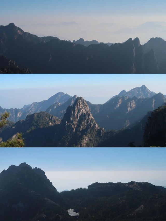黃山攻略！！！