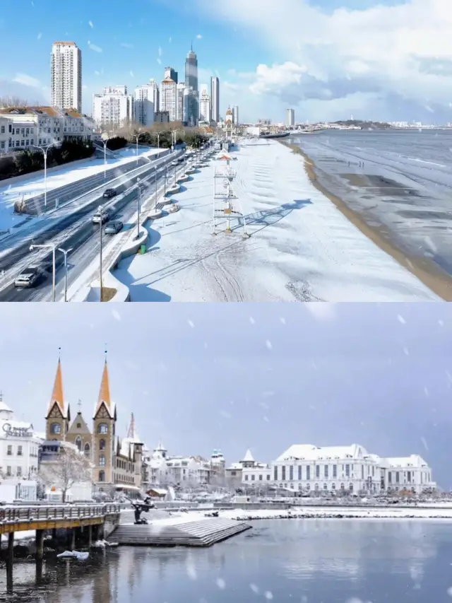 I thought Qingdao was the most beautiful place in the world, until I went to Yantai...