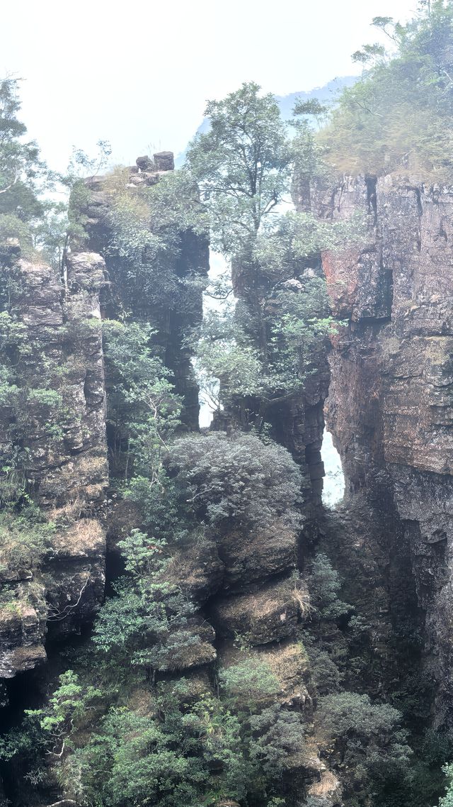 北帝山旅遊區