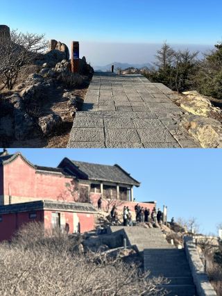 泰山，我來了，還會再來！