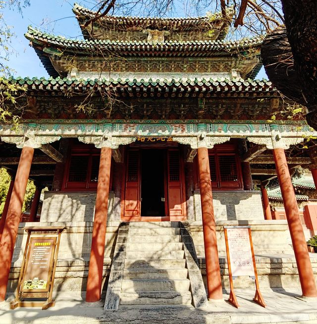打卡 - 隆興寺