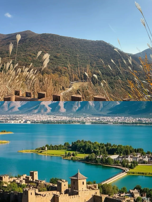 賞楓秘境推介