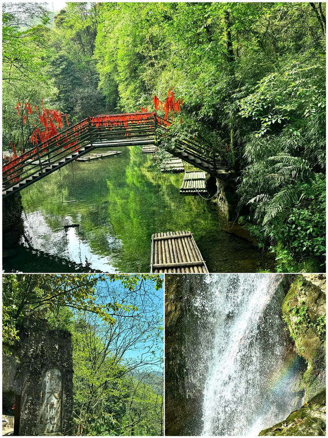 4月青城山點樣玩，睇呢一篇就夠晒