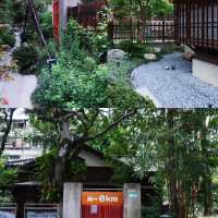 台北｜0Km 山物所 城市裡的一處綠洲