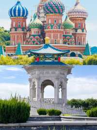 圓明新園旅遊攻略