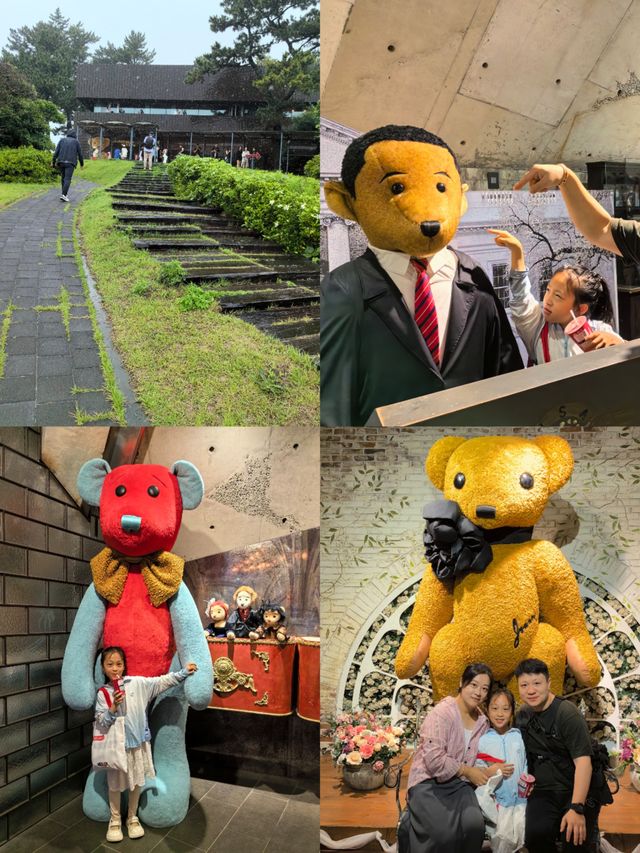 親子遊 | P人濟州島4天3夜拖延症行程分享