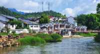 汝城旅遊攻略