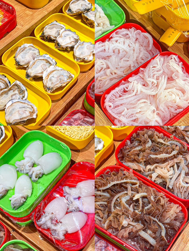 高州！我嘅窮鬼串串火鍋！平價好食！