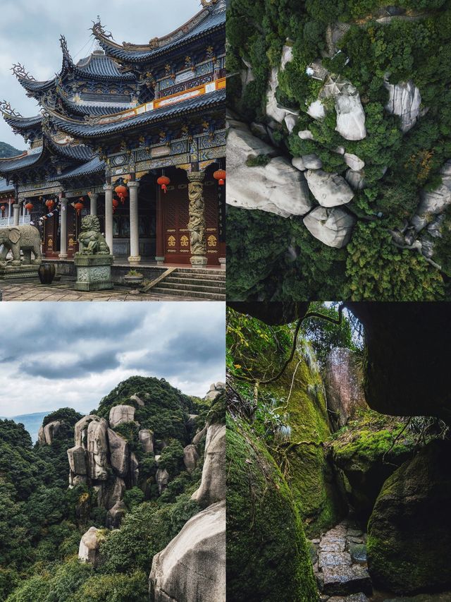 福建．四石礵列島