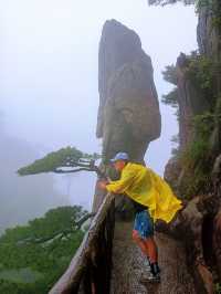 三清山雨天遊山攻略