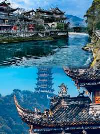 隱藏在成都嘅世外桃源～都江堰