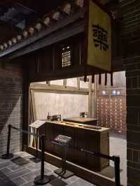 安康博物館-陝南都會