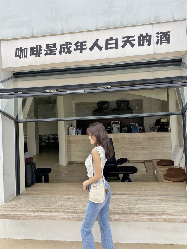 超好影嘅深圳靚宿 聽海閱山🩵