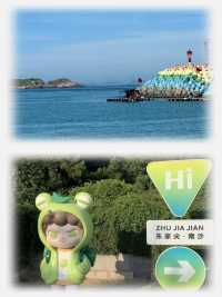 浙江·舟山丨旅遊必打卡景點與美食攻略！