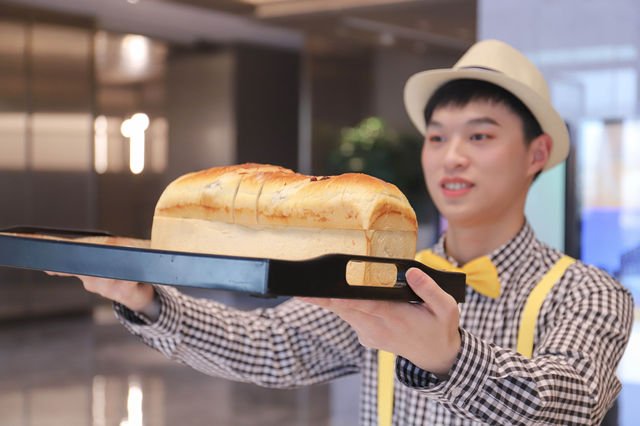 絲路雅韻·心之所悅