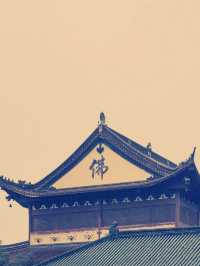 浙江省九龍禪寺　禅の心を癒す旅