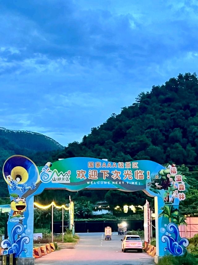 Best Water sports experience in Guangzhou🥰❤️‍🔥