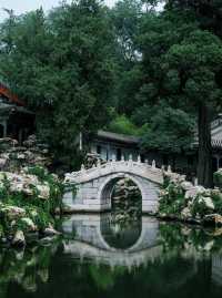 北海公園內的精緻好去處——靜心齋