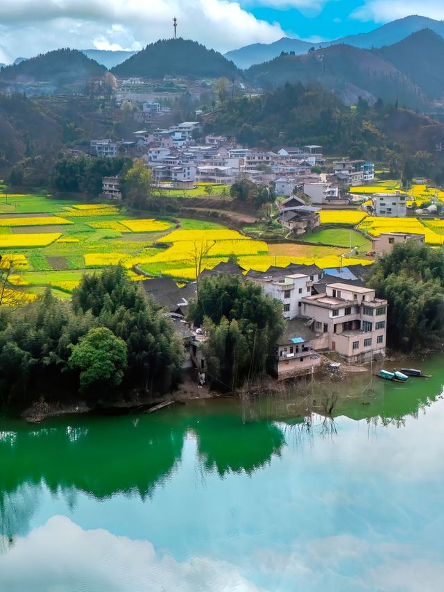 黔東南