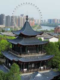 衡陽歡迎您