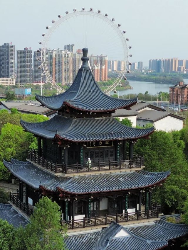衡陽歡迎您