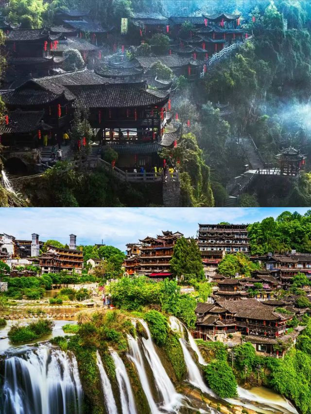 湘西仙俠古鎮夜未央