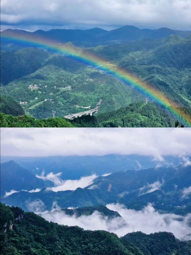 誤入雲端仙境！利川蘇馬蕩全攻略