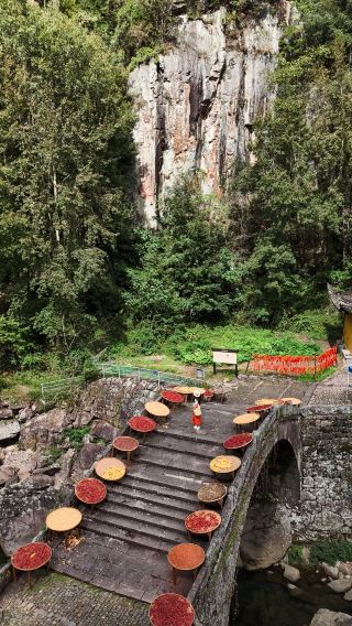 Siming Mountain's Autumn Drying Festival is legendary