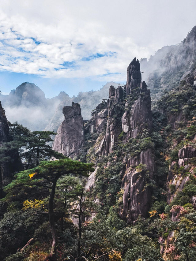 雲霧仙境徒步路線