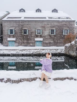 Winter Romance in Otaru: The Days and Nights of Snow and the Canal