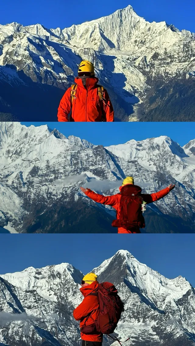 梅里新晉頂流機位！丁羊丁後山太絕了