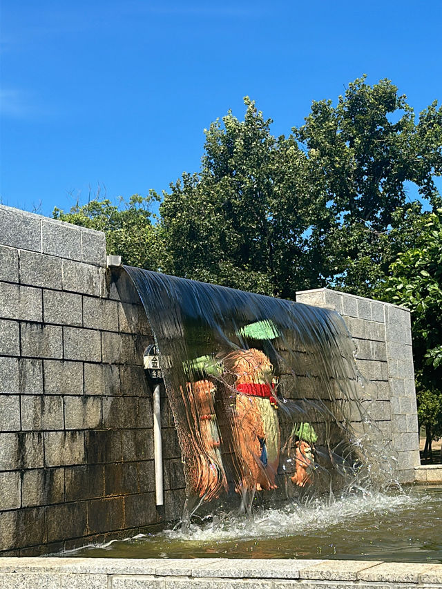 金門 / 中正公園