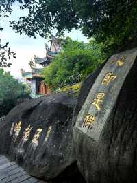 廈門必打卡！南普陀寺超全遊玩攻略
