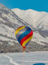 北疆限定時空之門