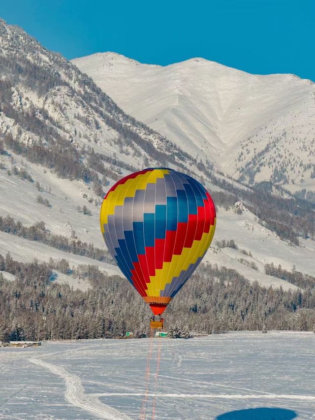 北疆限定時空之門