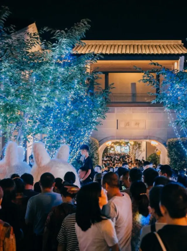 陽羨溪山小鎮攻略|燈會+春節+江南造物市集 陽羨溪山小鎮攻略|燈會+春節+江南造物市集