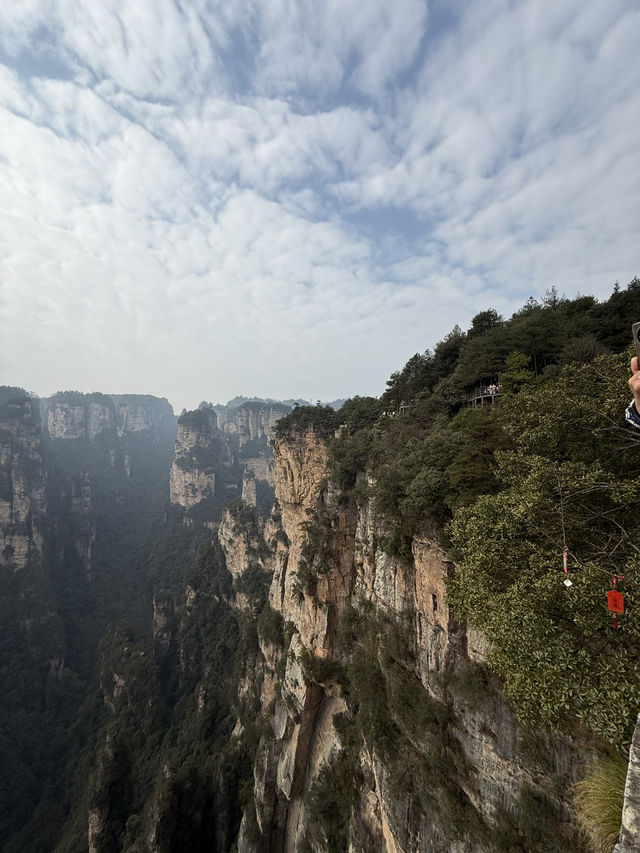 張家界 / 迷魂台