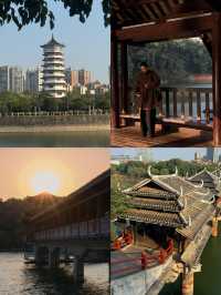 烈士公園的秋日氛圍