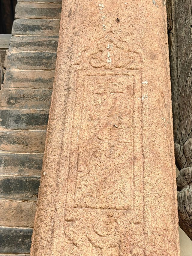 山西長子中漳伏羲廟 山西長子中漳伏羲廟