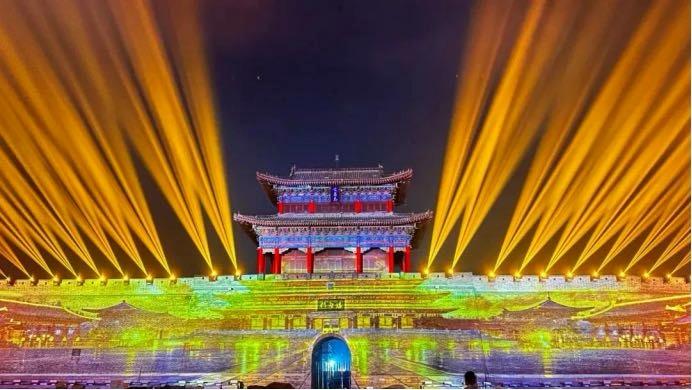 Handan New Year's Eve Feast Kicks Off, Thousands of Drones Countdown to Light Up the City